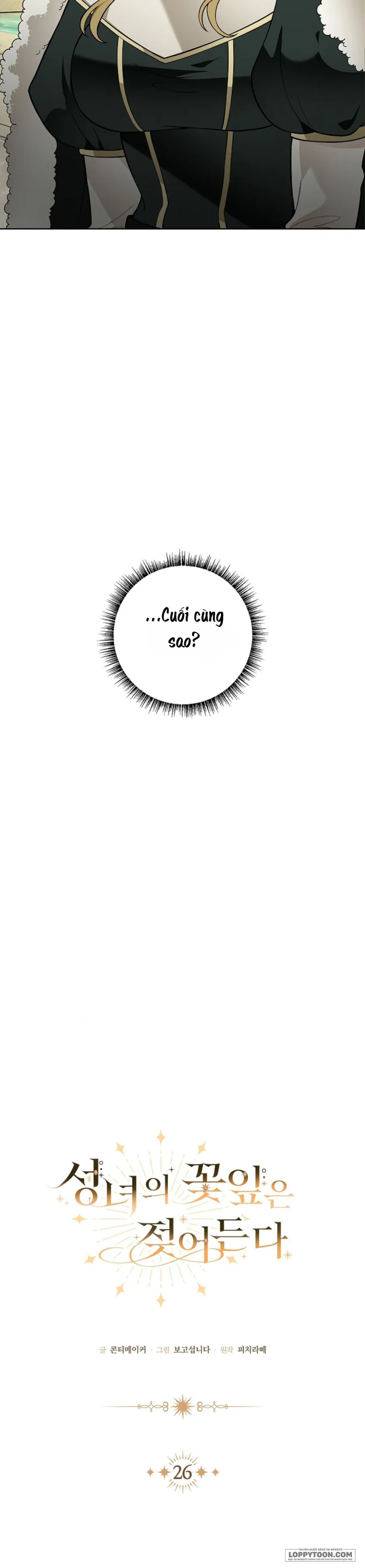 Cánh Hoa Ướt Đẫm Của Thánh Nữ Chap 26 - 🔞🔞🔞 - trang 14