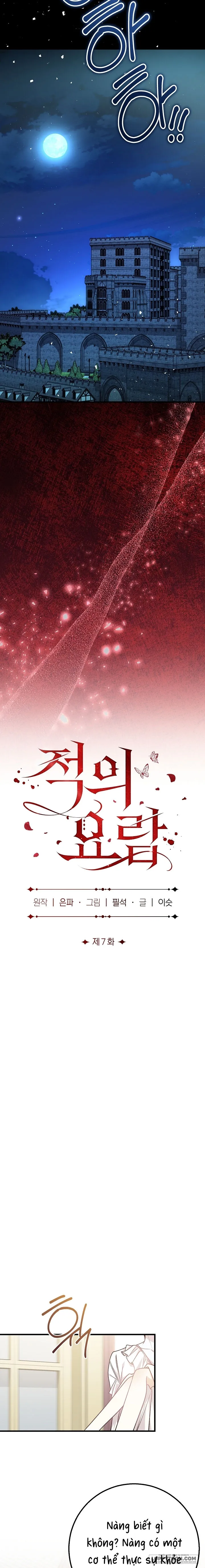 Cái Nôi Của Kẻ Thù Chap 7 - 🔞🔞🔞 - trang 5