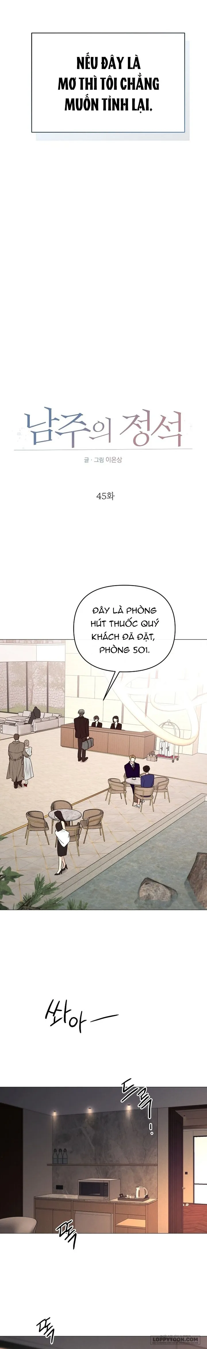 Soái Ca Kiểu Mẫu Chap 45 - trang 12