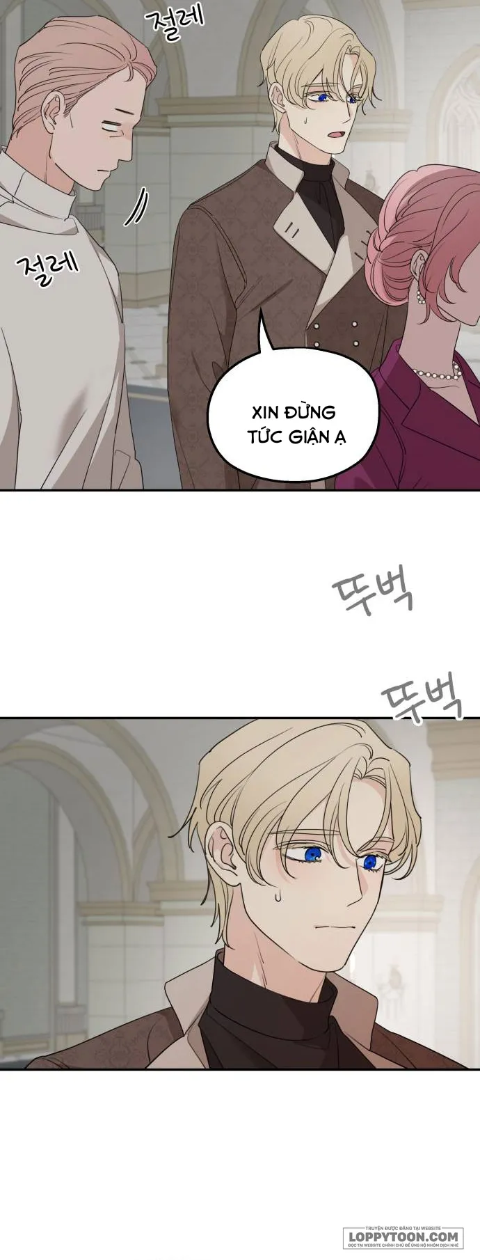 Gia Đình Chồng Quá Ám Ảnh Bởi Tôi Chap 71 - trang 17