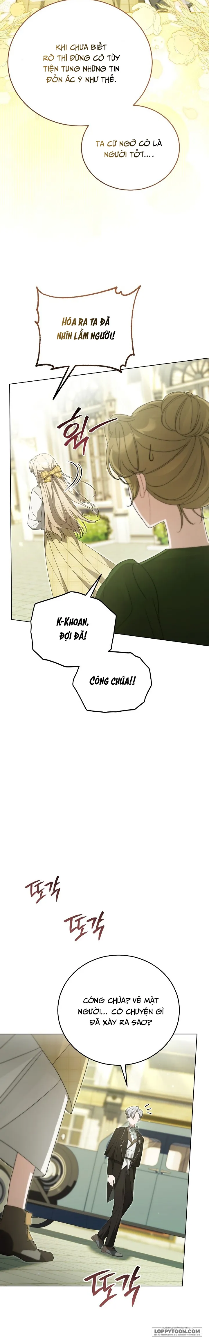 Đại Công Tước Chó Má Của Tôi Chap 31 - trang 15