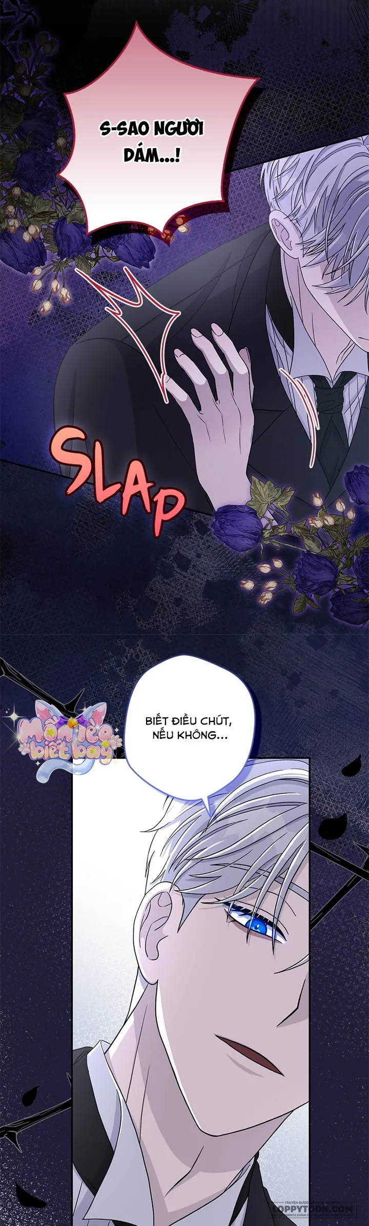 Dụ Hoặc Chap 2 - trang 25