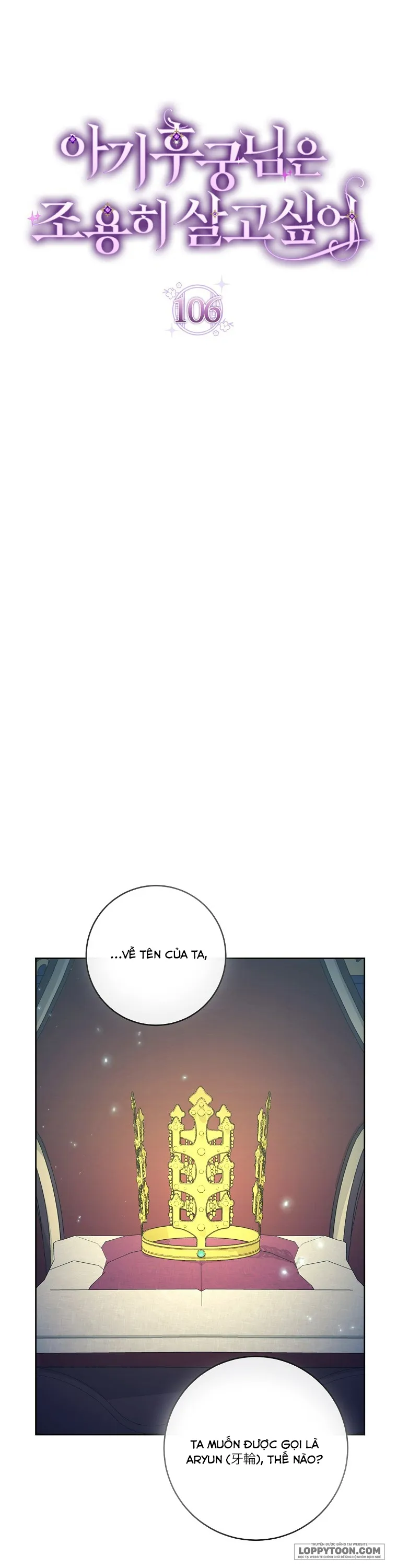 Tiểu Thiếp Chỉ Muốn Sống Yên Bình Chap 106 - trang 13