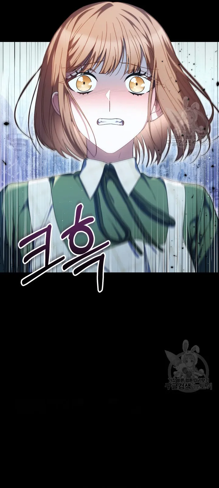 Nuôi Dưỡng Em Gái Xinh Đẹp Chap 34 - trang 54