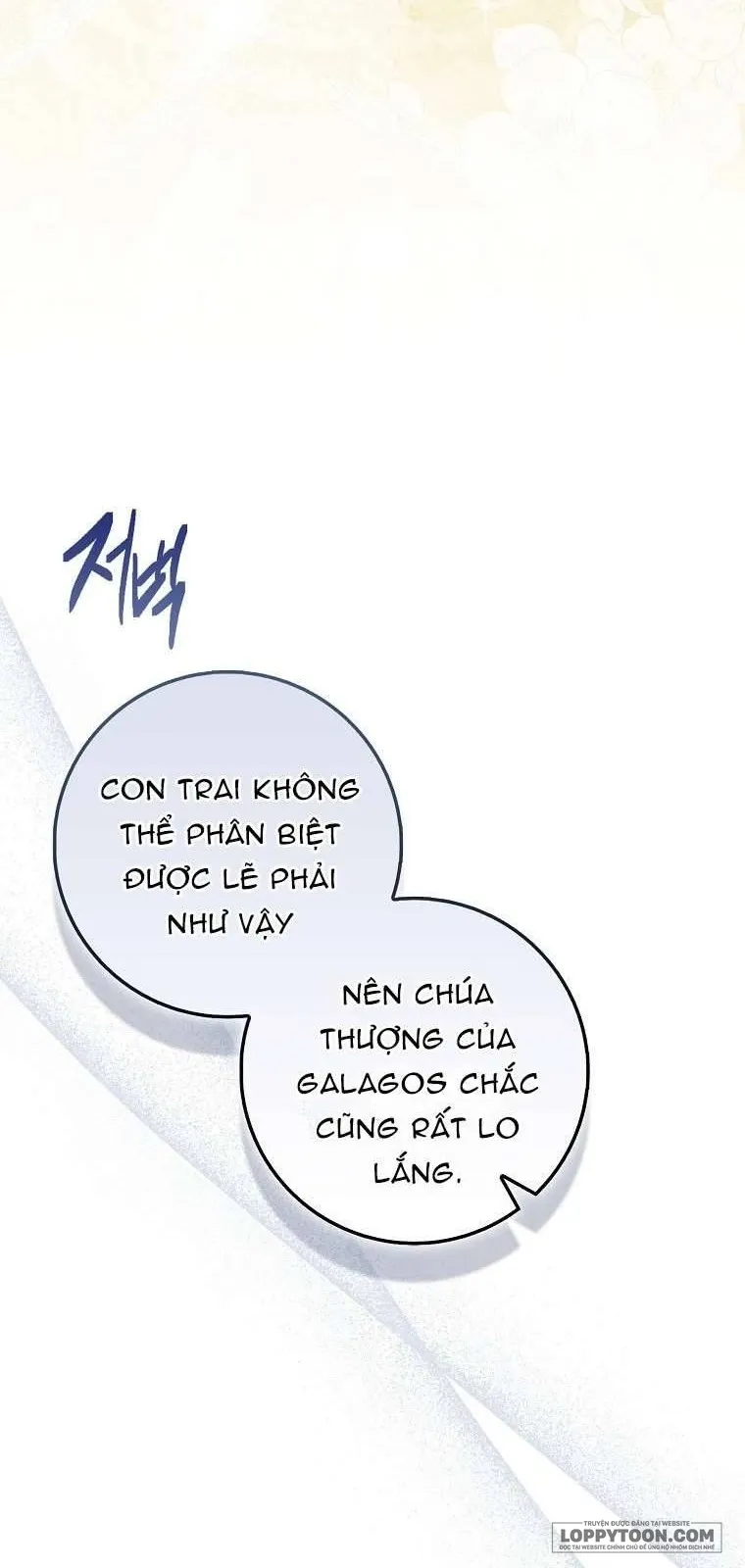 Tôi Không Thuộc Về Nơi Này Chap 51 - trang 13
