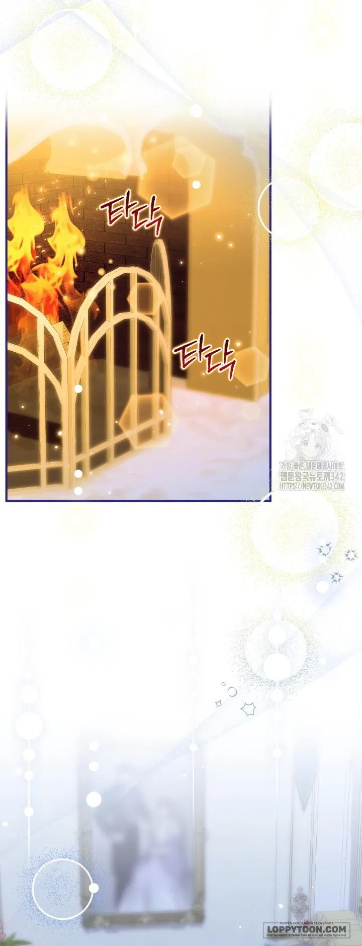Trở Thành Bạn Thời Thơ Ấu Của Nam Phụ Ám Ảnh Chap 17 - trang 75