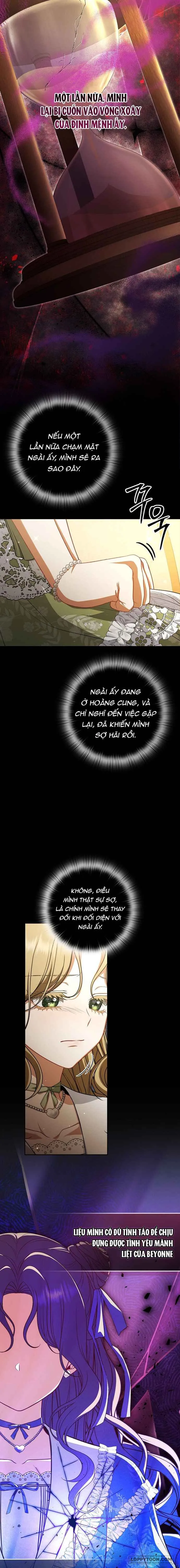 Tôi Đã Xem Một Vở Kịch Chap 6 - trang 16