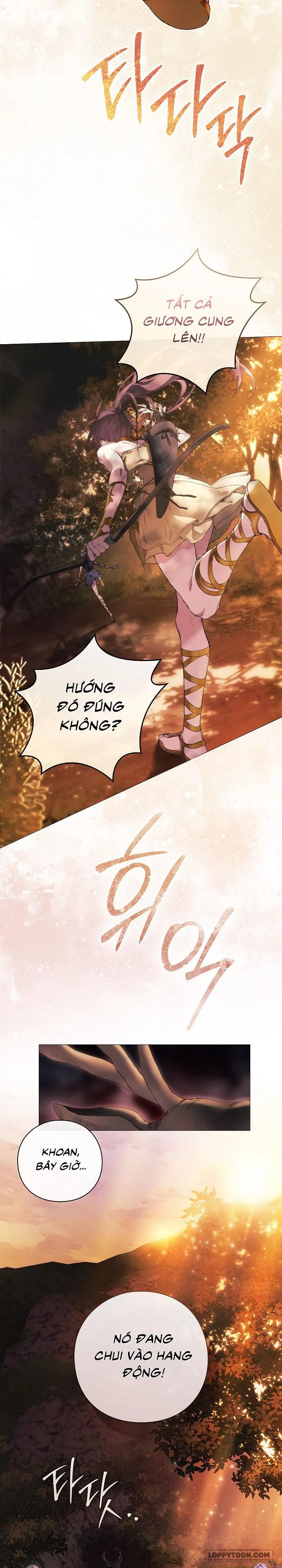 Dành Cho Các Nữ Thần: Dành Cho Daphne Chap 1 - trang 2