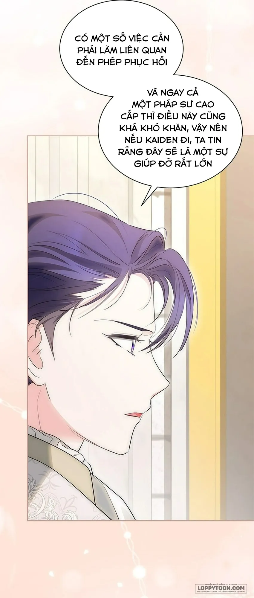 Đã Từ Chối Sủng Ái Rồi Mà Sao Còn Ám Ảnh Thế? Chap 82 - trang 22