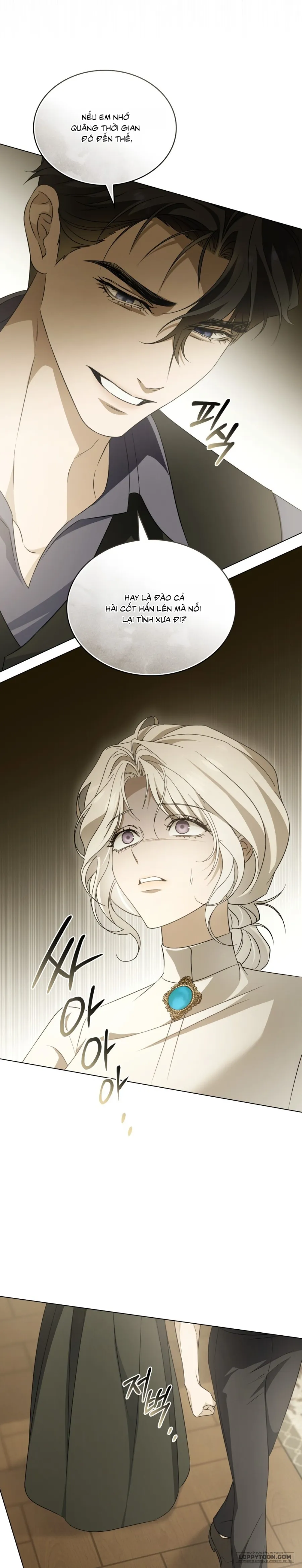Nỗi Lạc Lõng Không Tên Chap 25 - trang 18
