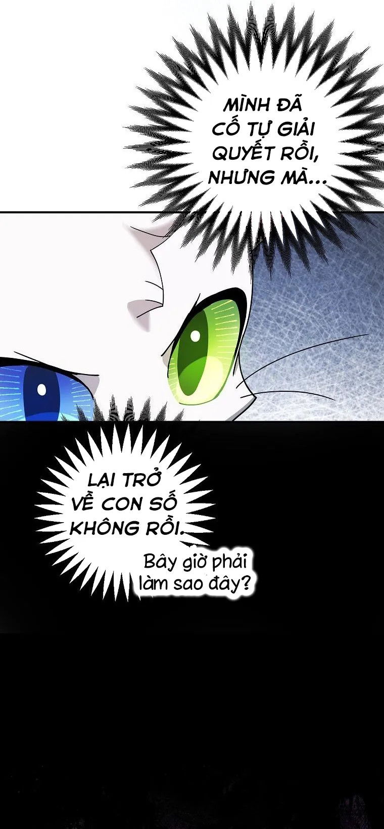 Trở Thành Miêu Nữ Của Hoàng Đế Chap 11 - trang 4