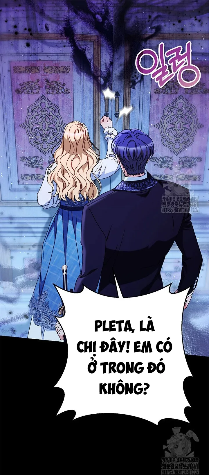 Nuôi Dưỡng Em Gái Xinh Đẹp Chap 71 - trang 16