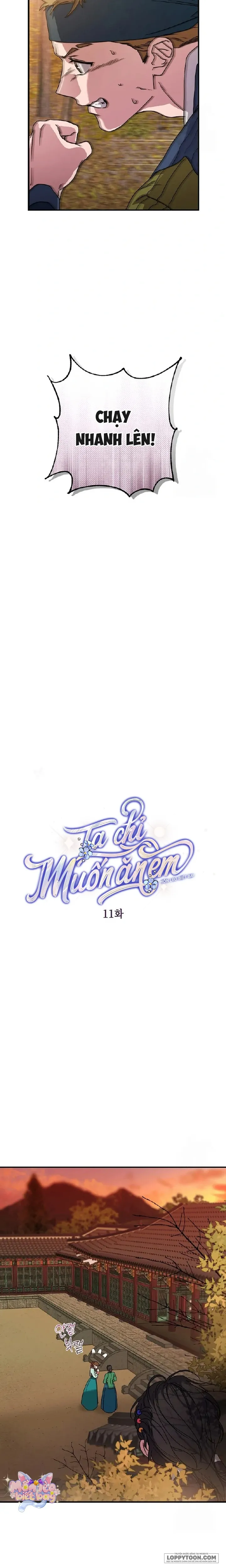 Ta Chỉ Muốn Ăn Em Chap 11 - trang 2