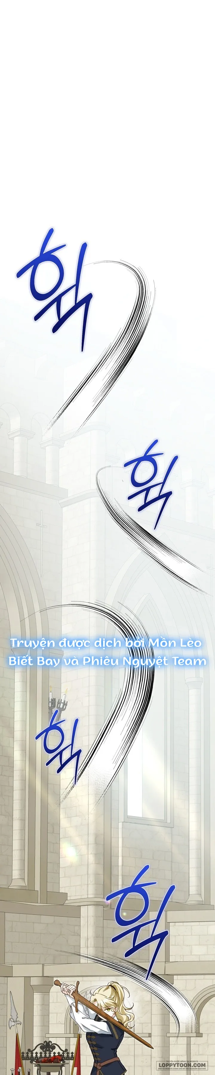 Tôi Đã Đính Hôn Với Vị Công Tước Mù Chap 42 - trang 1