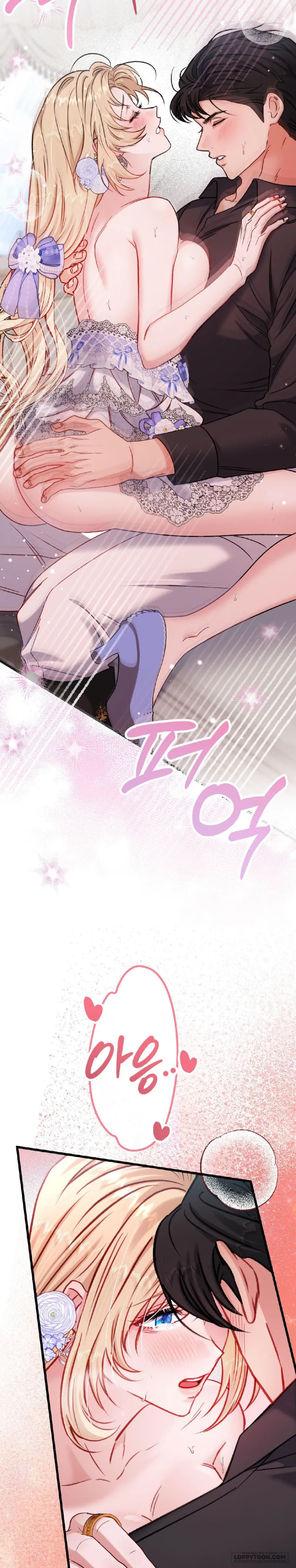 Bị Mắc Kẹt Trong Trò Chơi Harem Ngược Vô Vọng Chap 13 - 🔞🔞🔞 - trang 32