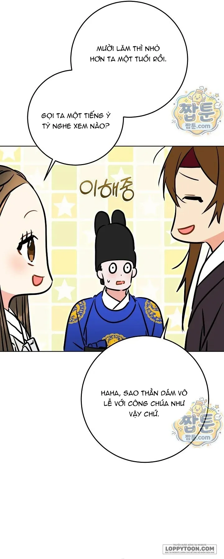 Tôi Sinh Ra Là Con Gái Của Một Cung Phi Hèn Mọn Chap 86 - trang 10