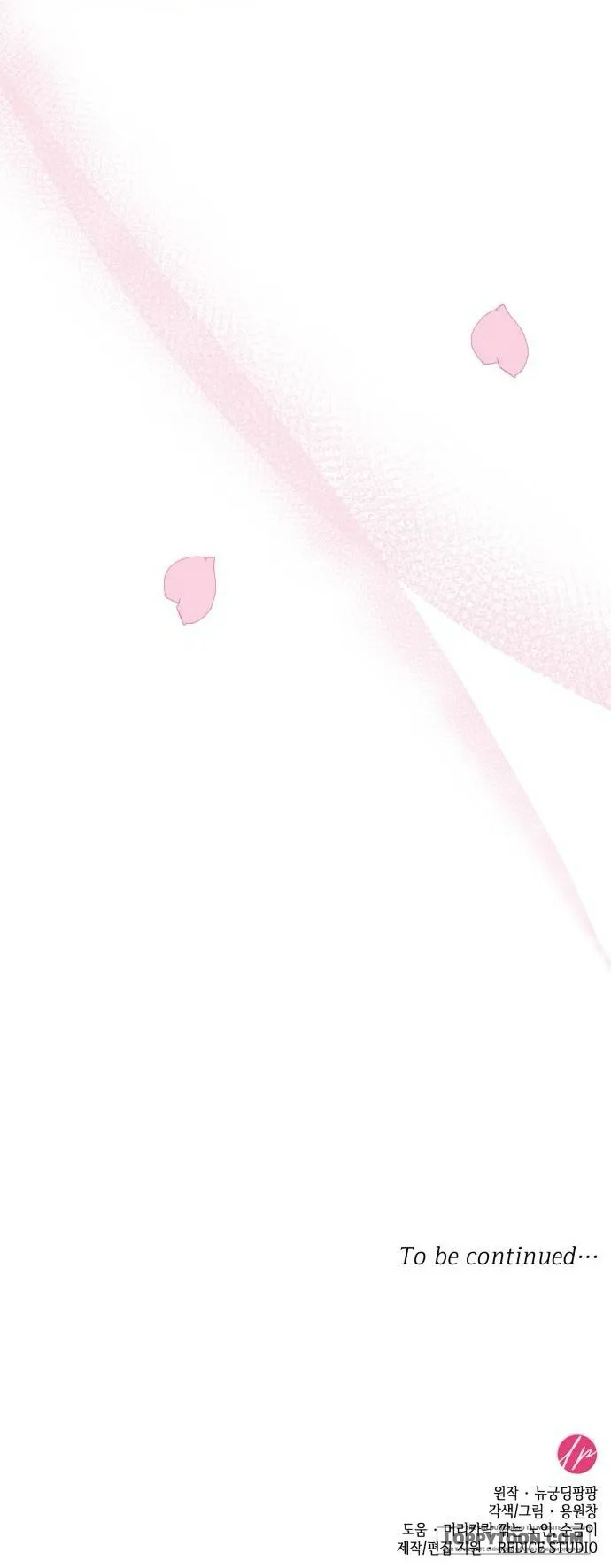 Tôi Được Sinh Ra Là Cô Con Gái Thứ Hai Chap 84 - trang 57