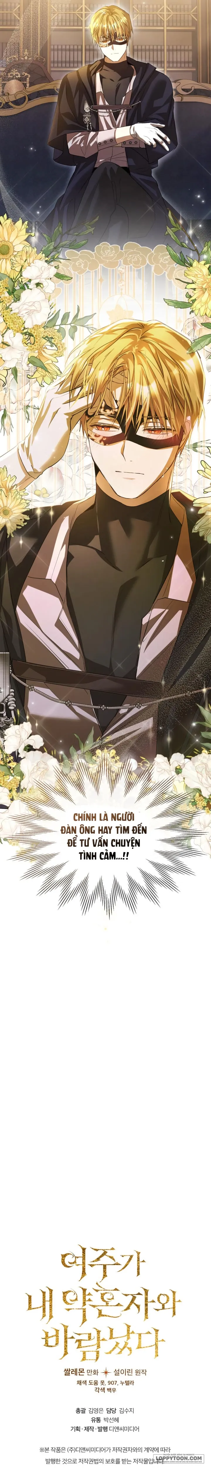 Nữ Chính Ngoại Tình Với Vị Hôn Phu Của Tôi Chap 63 - trang 22