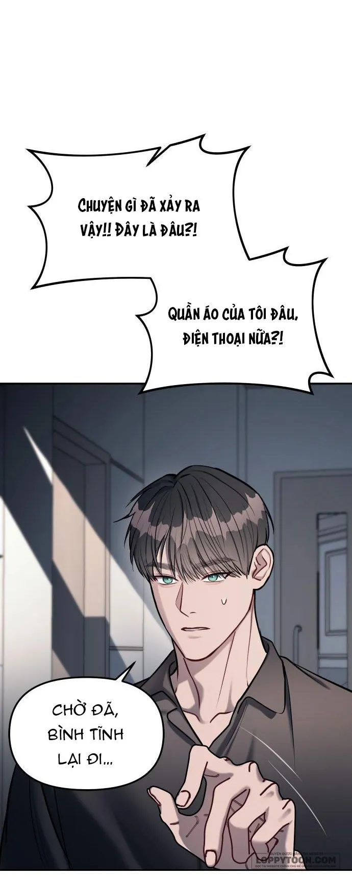 Xâm Nhập Trường Trung Học Tài Phiệt Chap 17 - trang 6