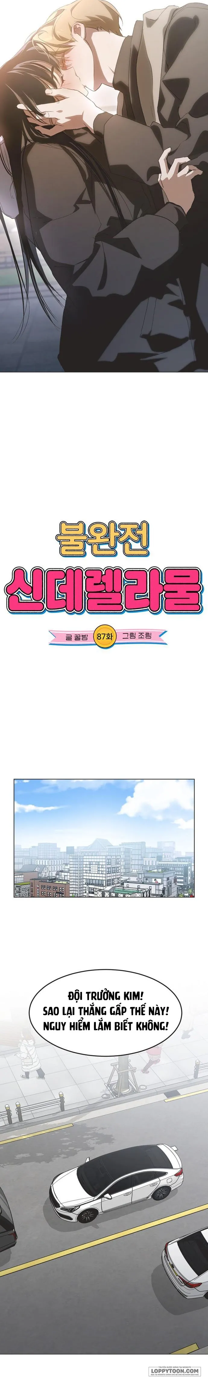 Lọ Lem Không Hoàn Hảo Chap 87 - trang 4