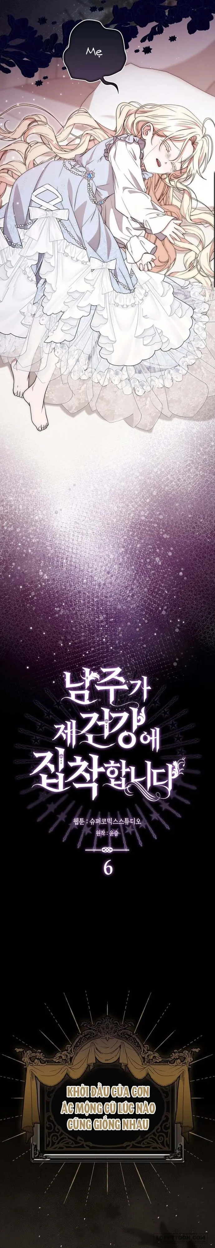 Nam Chính Bệnh Hoạn Ám Ảnh Với Sức Khoẻ Của Tôi Chap 6 - trang 13