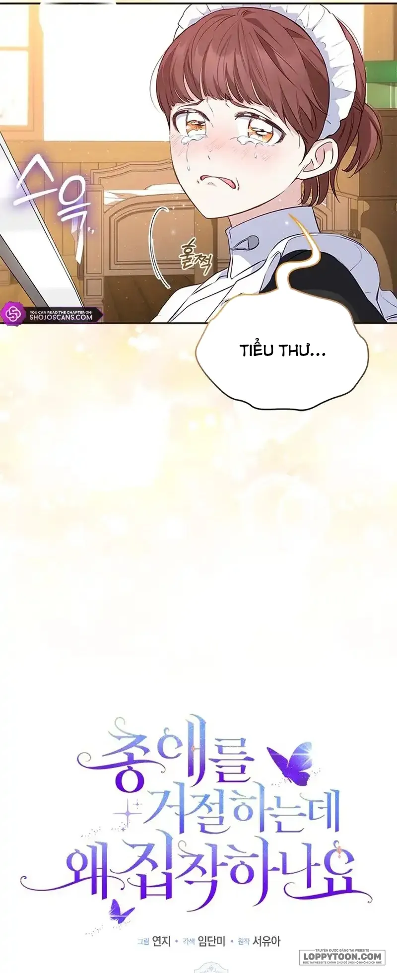 Đã Từ Chối Sủng Ái Rồi Mà Sao Còn Ám Ảnh Thế? Chap 21 - trang 33