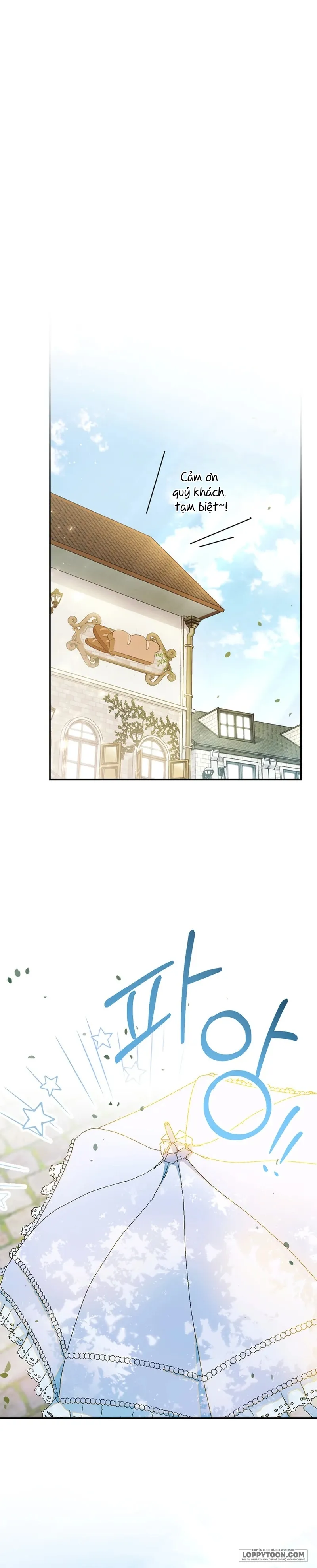 Tôi Không Biết Mình Đang Bí Mật Hẹn Hò Với Hoàng Đế Chap 4 - trang 12