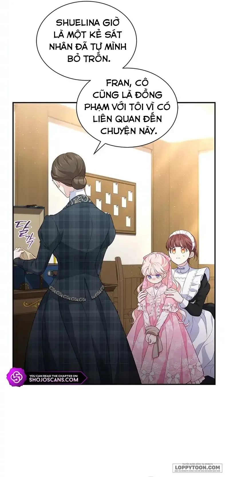 Đã Từ Chối Sủng Ái Rồi Mà Sao Còn Ám Ảnh Thế? Chap 21 - trang 3
