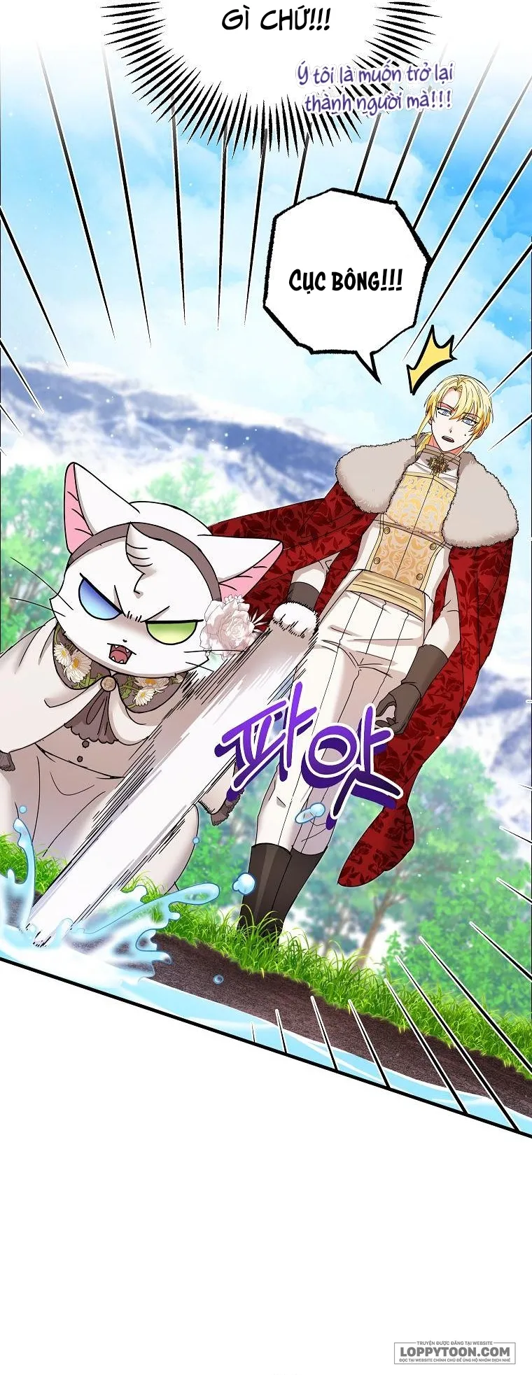 Trở Thành Miêu Nữ Của Hoàng Đế Chap 21 - trang 18