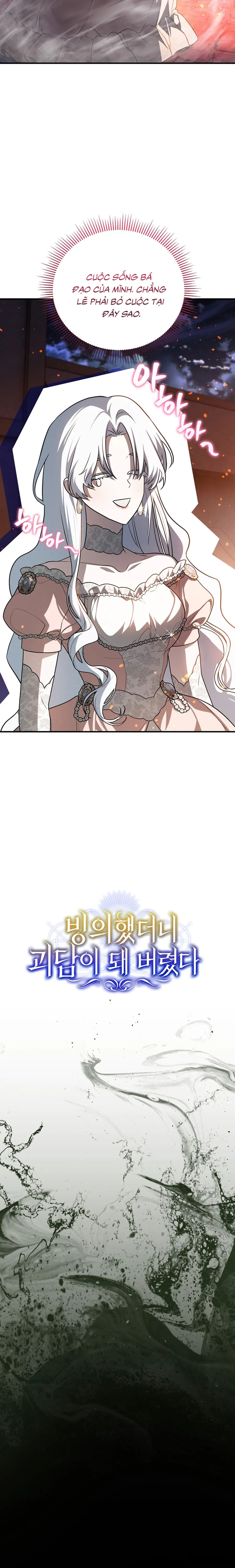 Bỗng Nhiên Trở Thành Lời Đồn Ma Quái Sau Khi Xuyên Không Chap 6 - trang 23