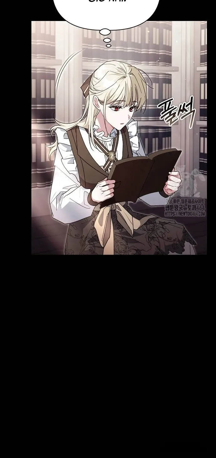 Con Đường Hoa Dành Cho Nam Chính Chap 61 - trang 6