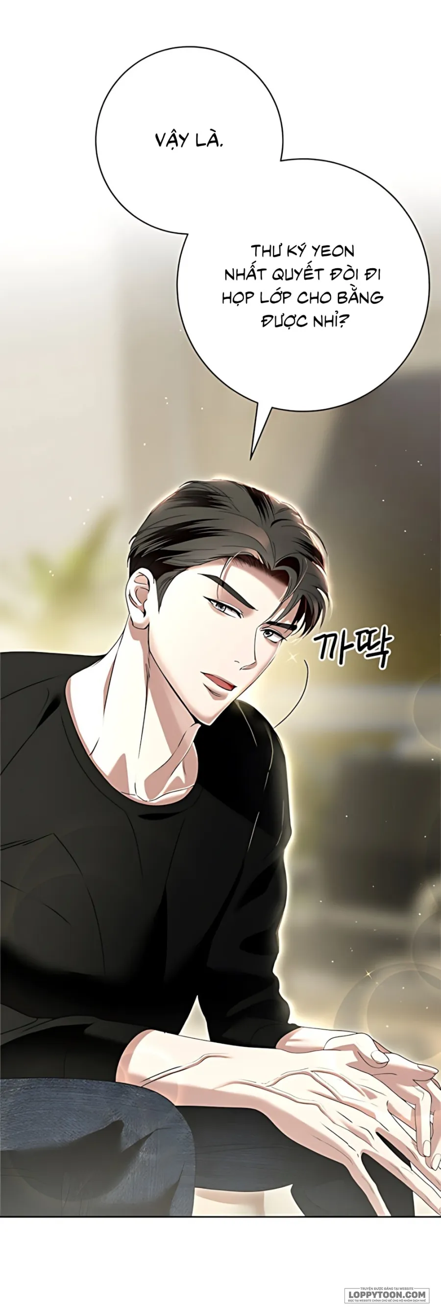Mỗi Đêm Cùng Bạn Của Anh Trai Chap 2 - 🔞 - trang 19