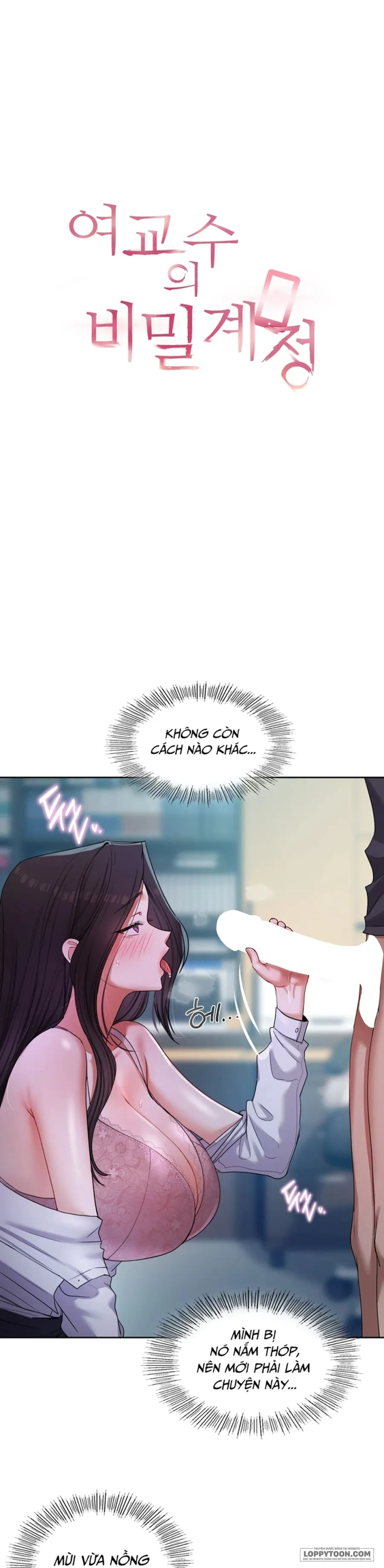 Tài Khoản Bí Mật Của Nữ Giáo Sư Chap 11 - 🔞🔞🔞 - trang 7