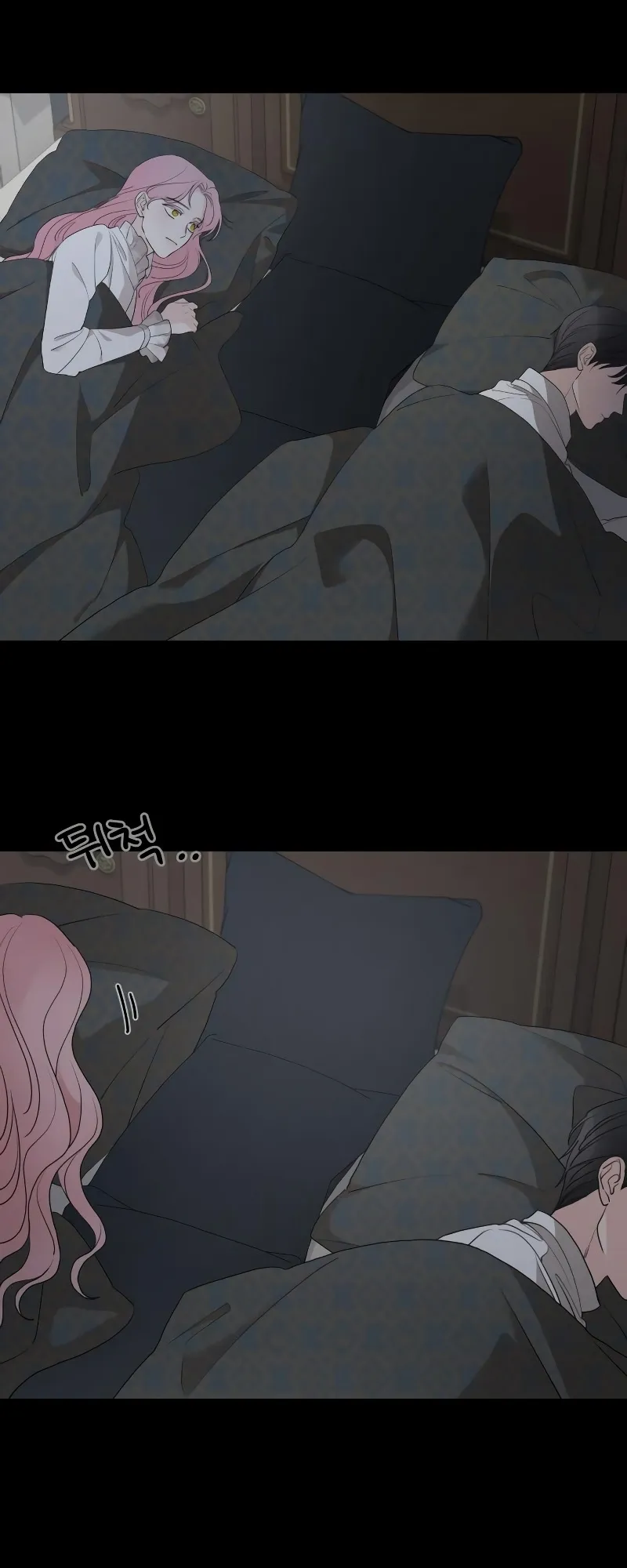 Gia Đình Chồng Quá Ám Ảnh Bởi Tôi Chap 96 - trang 2