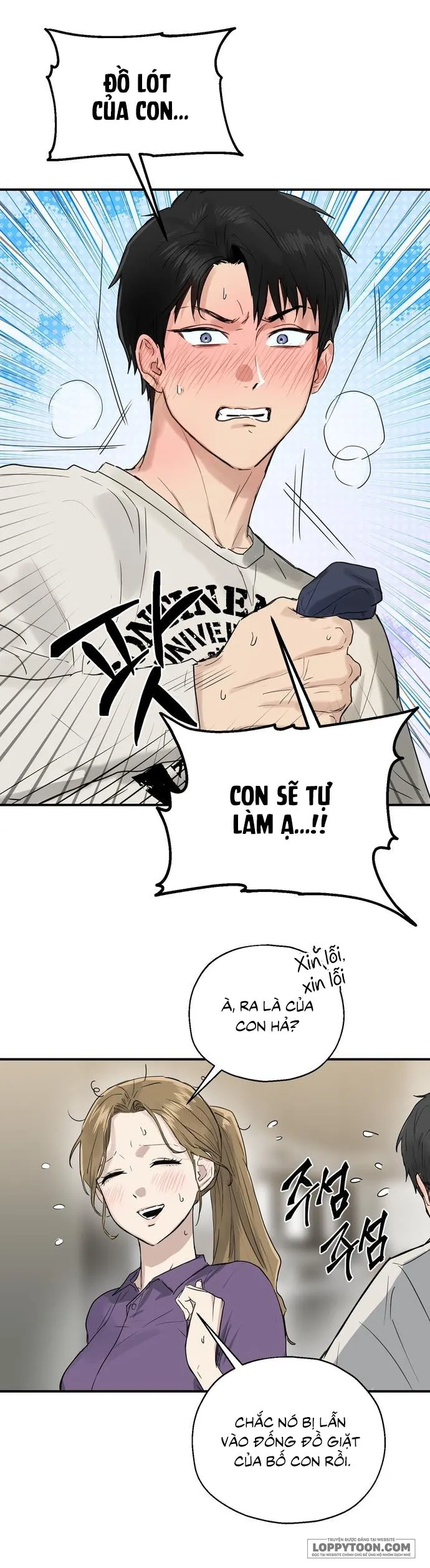 Giữa Những Cánh Cửa Chap 2 - 🔞 - trang 24