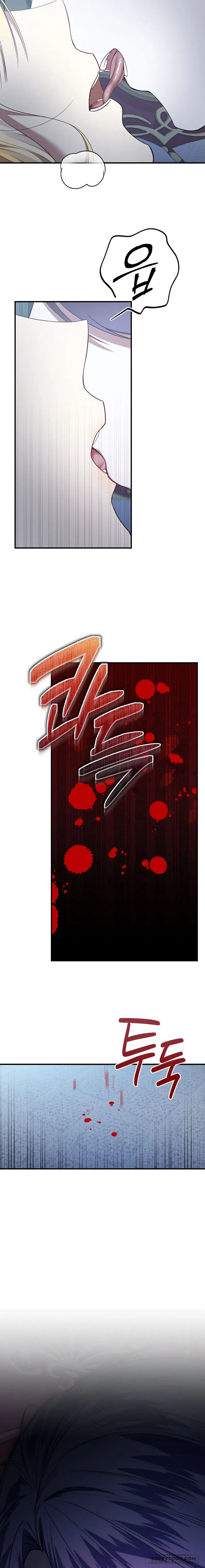 Cái Nôi Của Kẻ Thù Chap 25 - 🔞 - trang 2