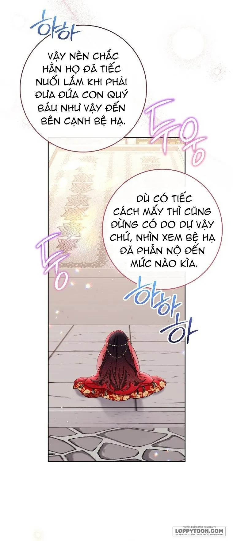 Tiểu Thiếp Chỉ Muốn Sống Yên Bình Chap 1 - trang 4