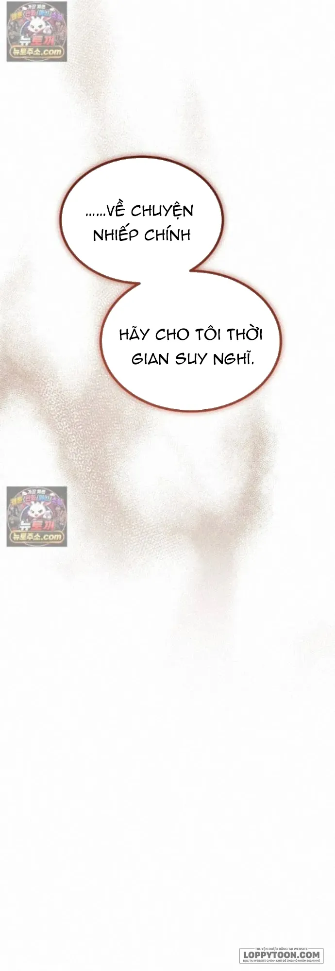 Ác Quỷ Nuôi Dưỡng Tiểu Thư Chap 121 - trang 43