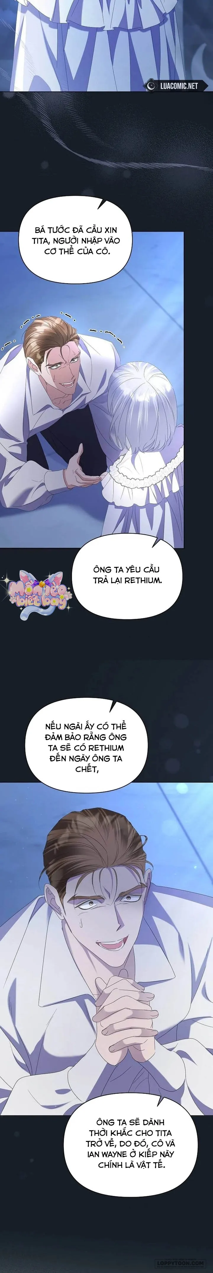Trở Thành Con Gái Nuôi Của Gia Tộc Sát Thủ Chap 72 - trang 12