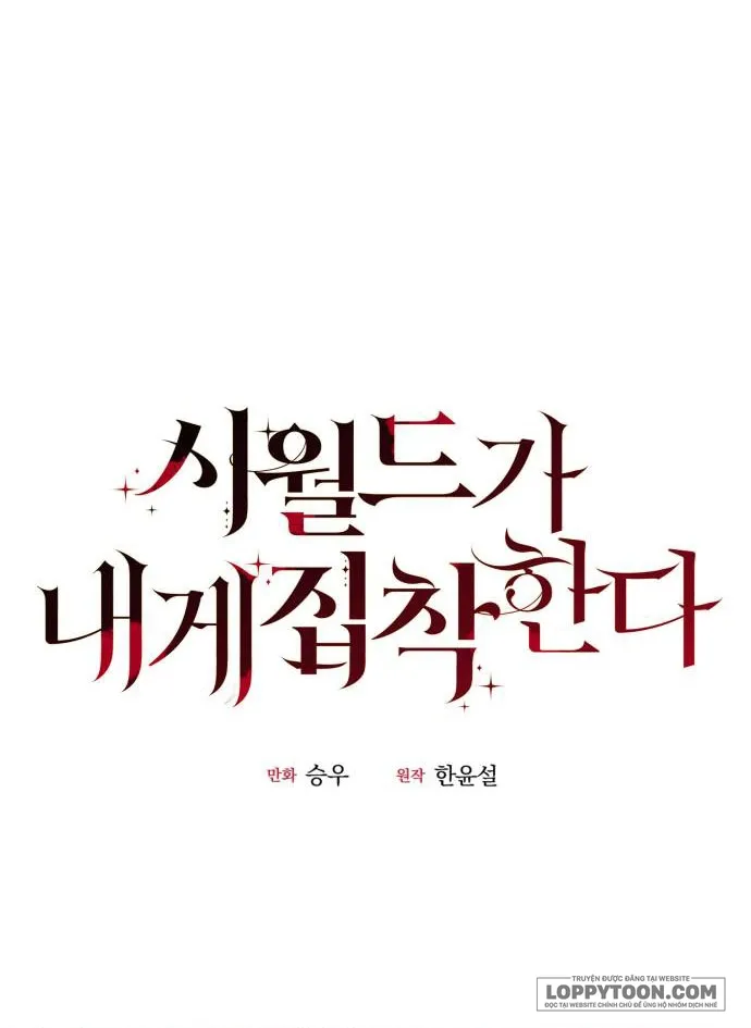 Gia Đình Chồng Quá Ám Ảnh Bởi Tôi Chap 72 - trang 16