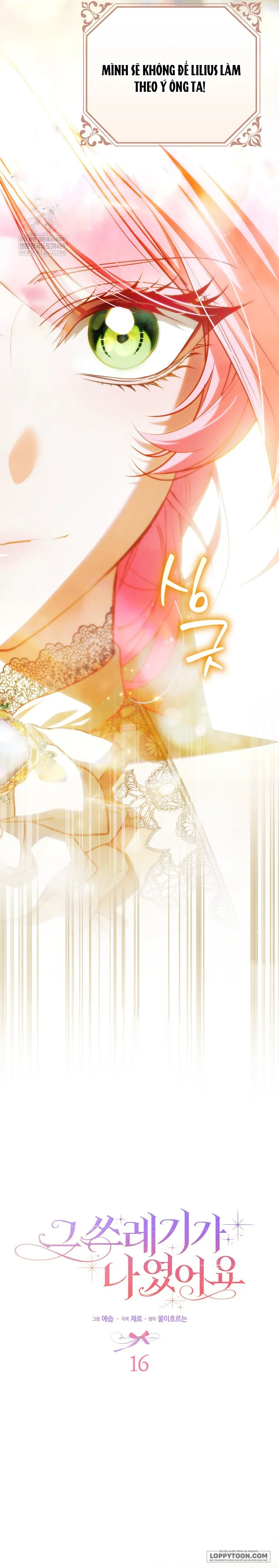 Kẻ Rác Rưởi Đó Chính Là Tôi Chap 16 - trang 3