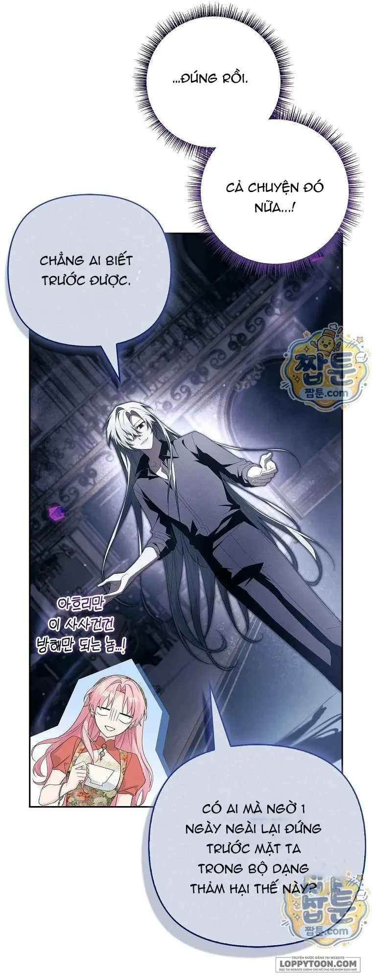 Tôi Đã Trở Thành Con Gái Út Của Công Tước Phản Diện Chap 141 - trang 18