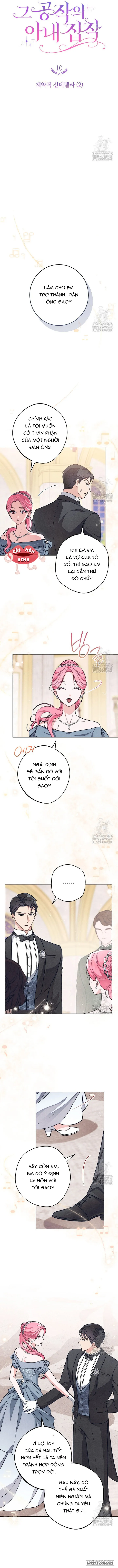 Nỗi Ám Ảnh Dành Cho Công Tước Phu Nhân Chap 10 - trang 5