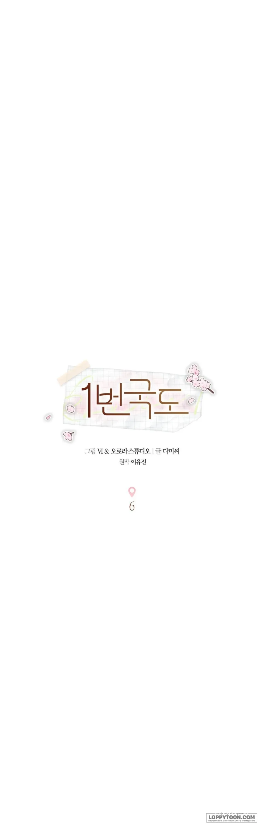 Quốc Lộ Số 1 Chap 6 - trang 8
