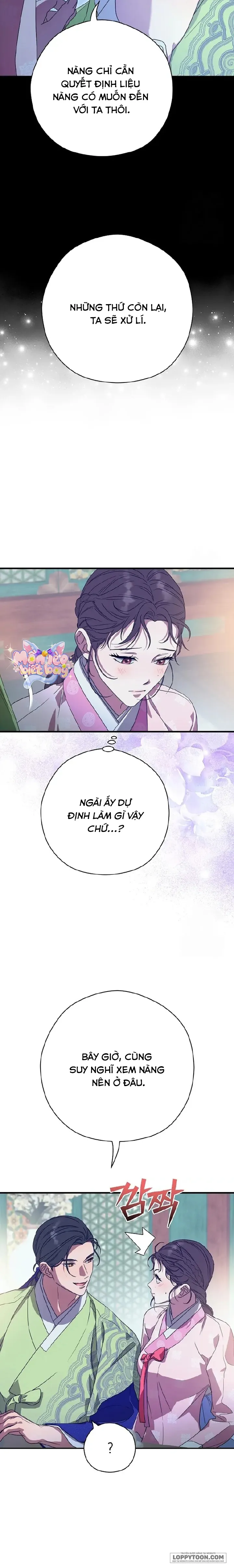 Ta Chỉ Muốn Ăn Em Chap 17 - trang 6