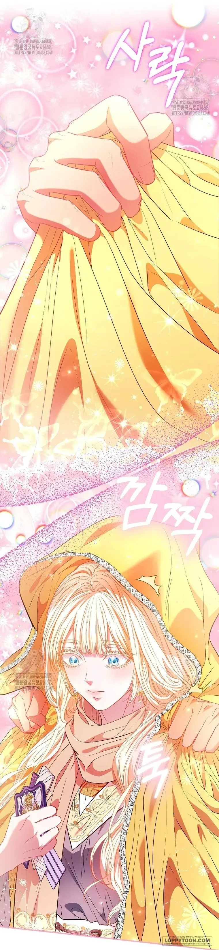 Nàng Công Chúa Của Mọi Người Chap 82 - trang 7