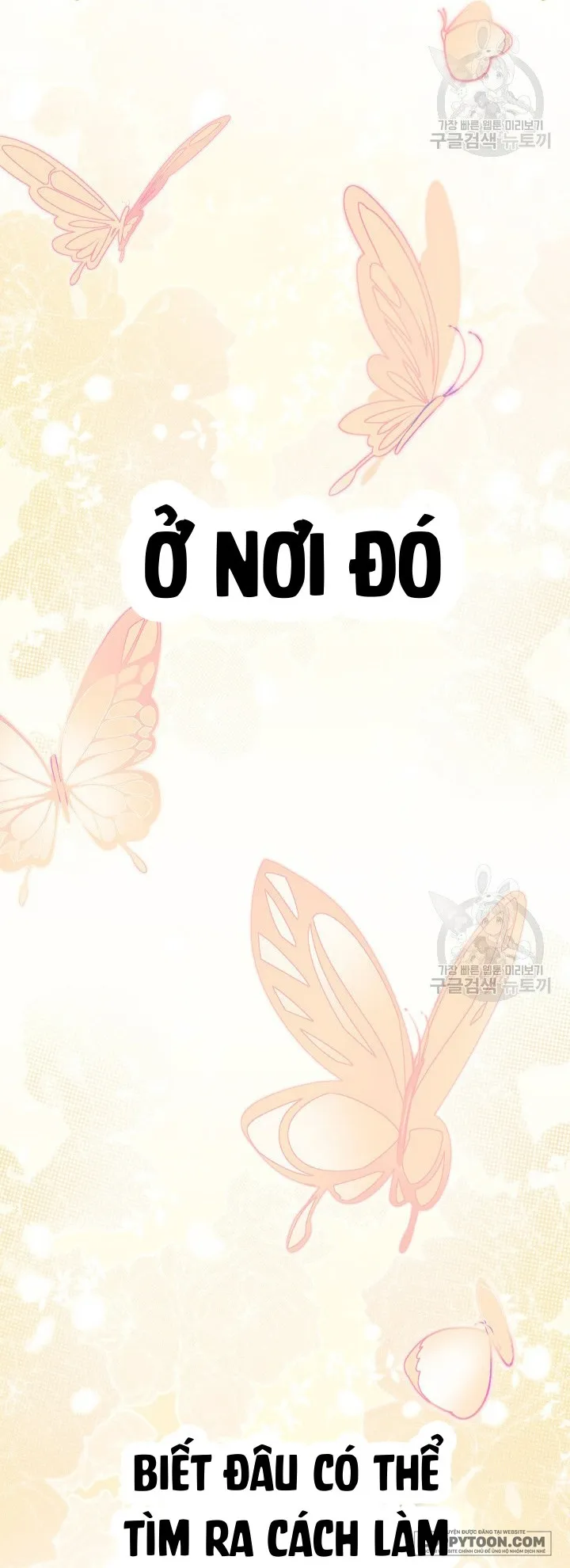 Nuôi Dưỡng Em Gái Xinh Đẹp Chap 32 - trang 56