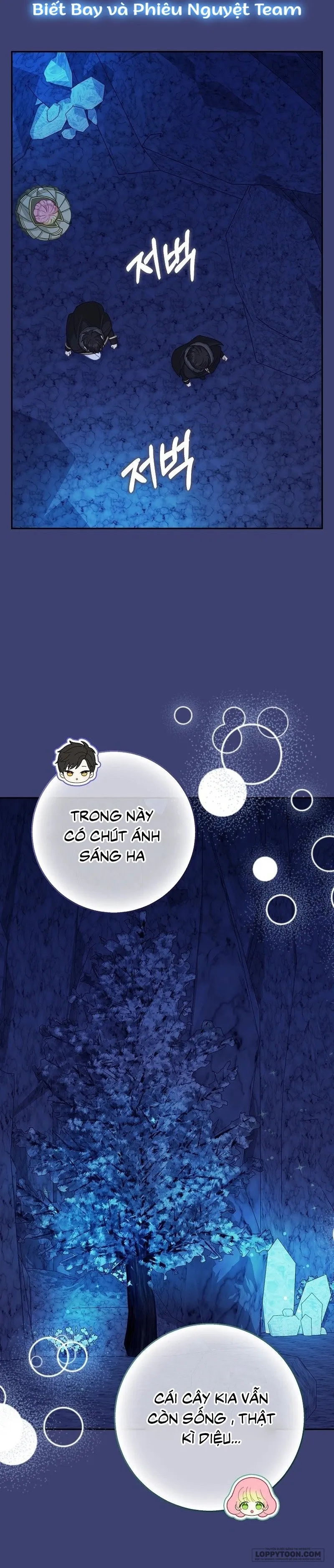 Tiểu Thư Báo Tuyết Của Gia Tộc Báo Đen Chap 60 - trang 24