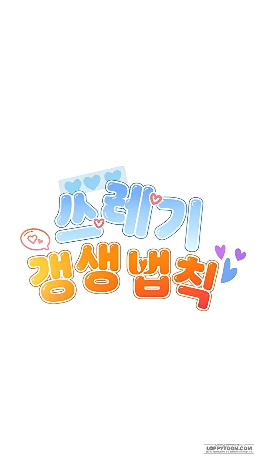 Quy Luật Cải Tạo Kẻ Rác Rưởi Chap 8 - 🔞 - trang 38