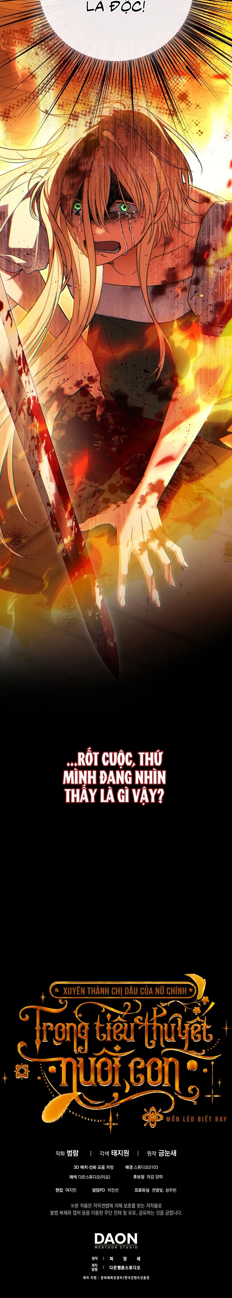 Xuyên Thành Chị Dâu Của Nữ Chính Trong Tiểu Thuyết Nuôi Con Chap 7 - trang 37